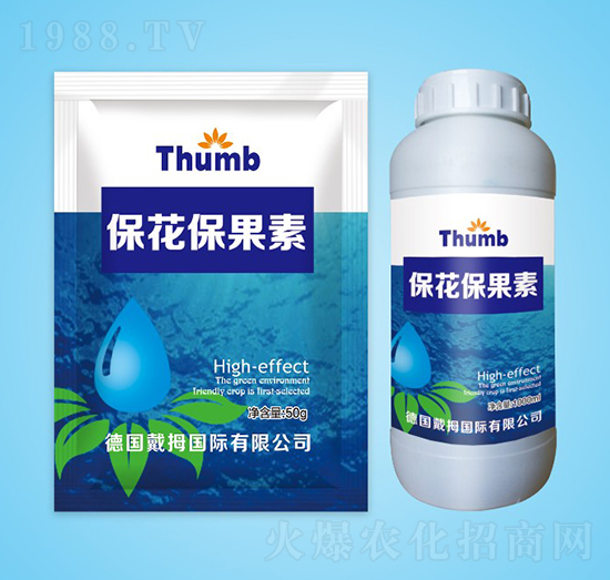 ?；ū９?沃瀚農(nóng)業(yè)