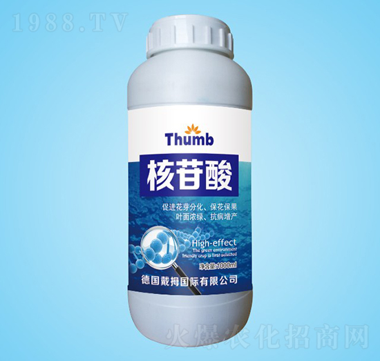 核苷酸-沃瀚農(nóng)業(yè)