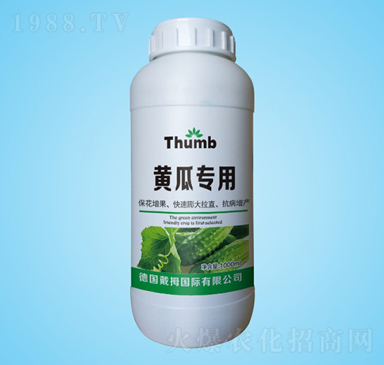 黃瓜專用水溶肥-沃瀚農(nóng)業(yè)