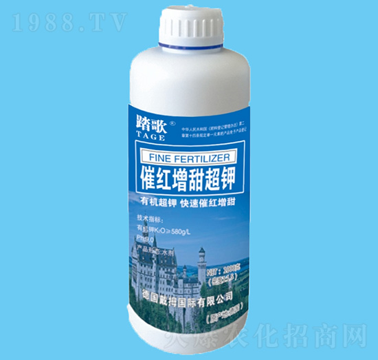 催紅增甜超鉀-踏歌-沃瀚農(nóng)業(yè)
