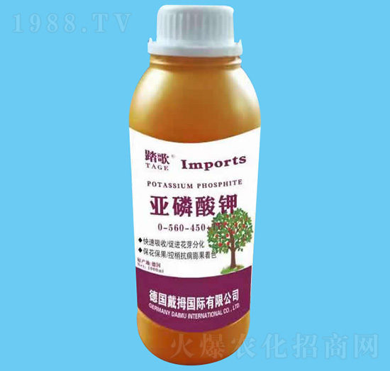 亞磷酸鉀-踏歌-沃瀚農(nóng)業(yè)