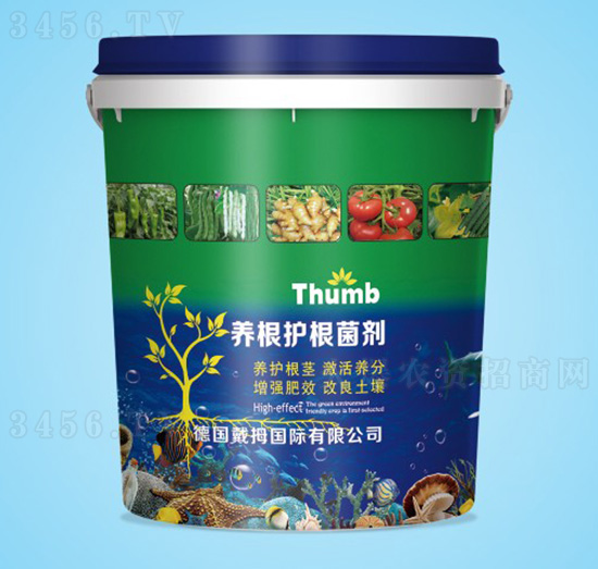 養(yǎng)根護(hù)根菌劑-沃瀚農(nóng)業(yè)