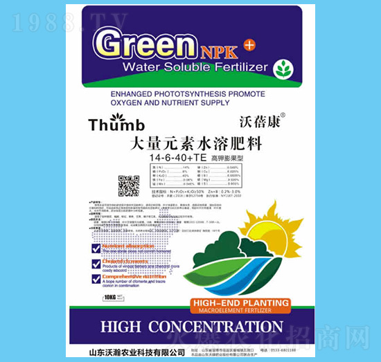 10kg大量元素水溶肥料14-6-40+TE-沃蓓康-沃瀚農(nóng)業(yè)
