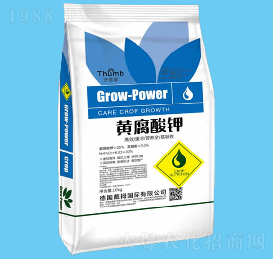 10kg黃腐酸鉀-沃蓓康-沃瀚農(nóng)業(yè)