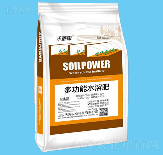 多功能水溶肥-沃蓓康-沃瀚農業(yè)