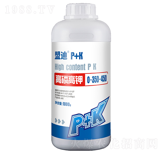 高磷高鉀水溶肥0-350-450-盟迪-新興化工