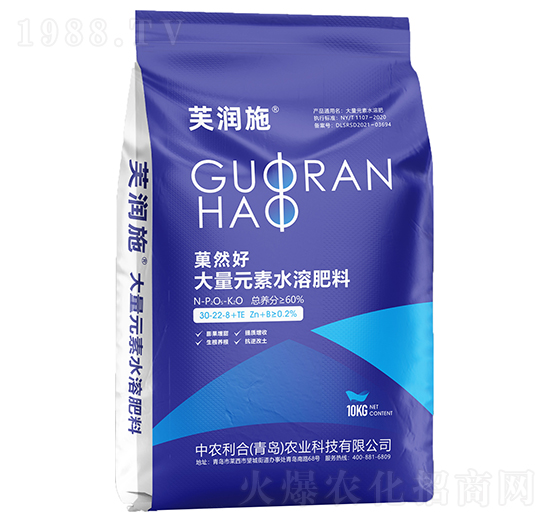 菓然好大量元素水溶肥料30-22-8+TE-芙潤施-中農(nóng)利合