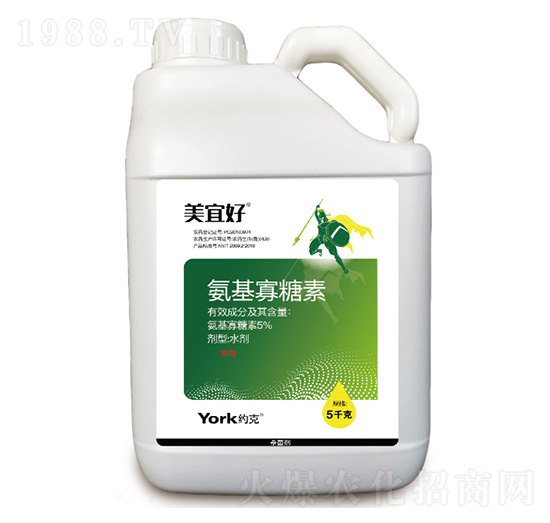 5%氨基寡糖素液體藥肥-美宜好-外聯(lián)生物