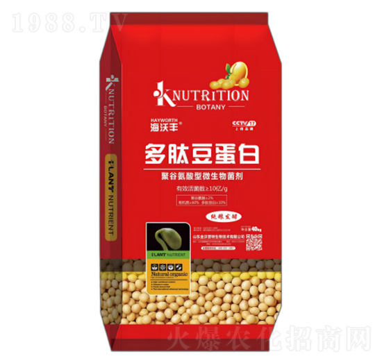 40kg聚谷氨酸型微生物菌劑-多肽豆蛋白-海沃豐-金沃普特