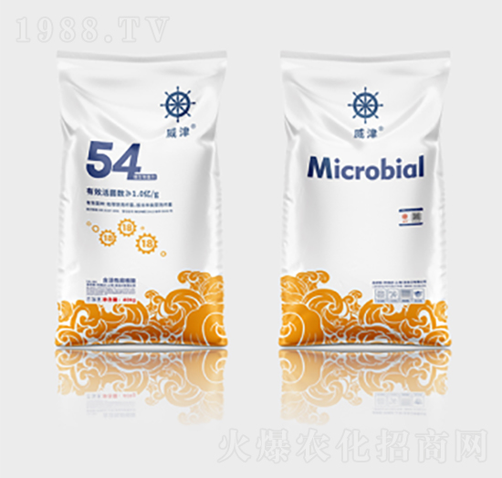 易普森微生物菌劑54型