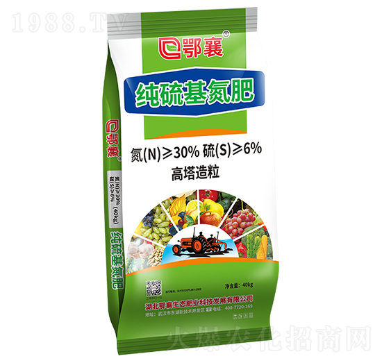30%純硫基氮肥-鄂襄
