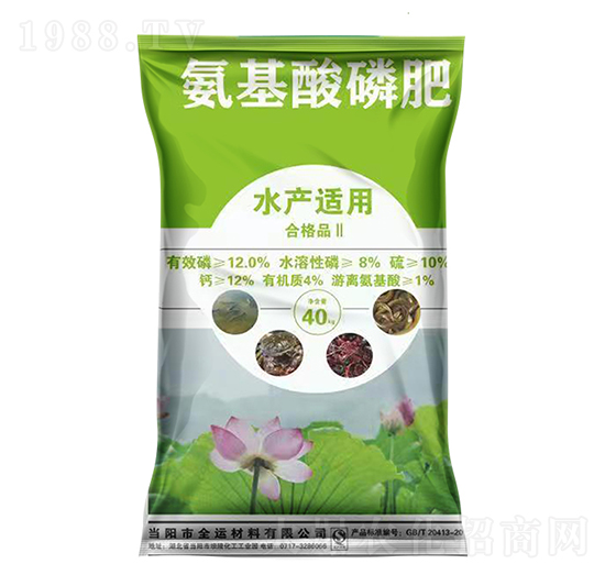 長坂坡氨基酸磷肥-德毅肥業(yè)