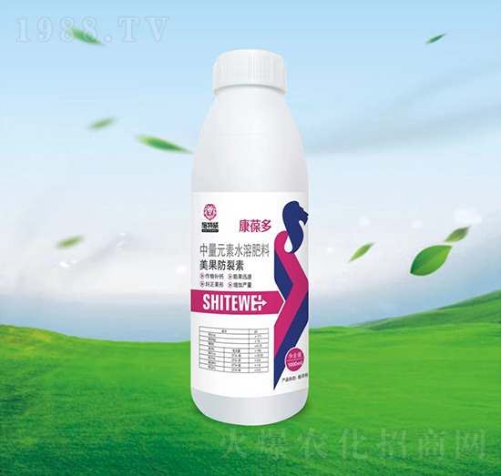 美果防裂素-康葆多-施特威