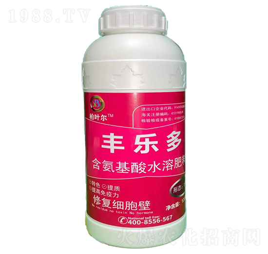 豐樂多含氨基酸水溶肥料-柏葉爾