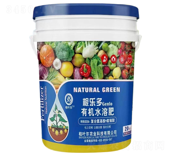 根多樂有機水溶肥-柏葉爾