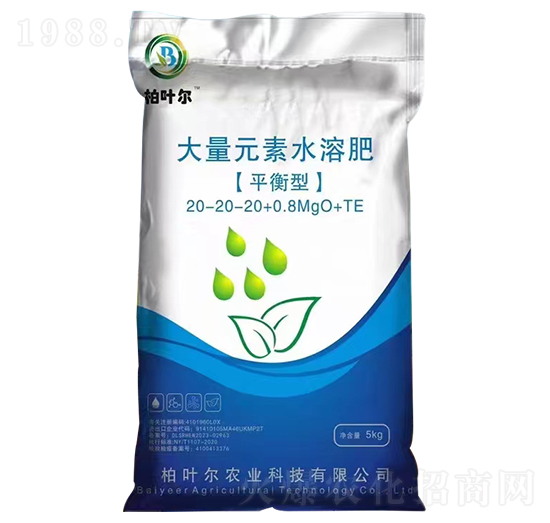 平衡型大量元素水溶肥-柏葉爾