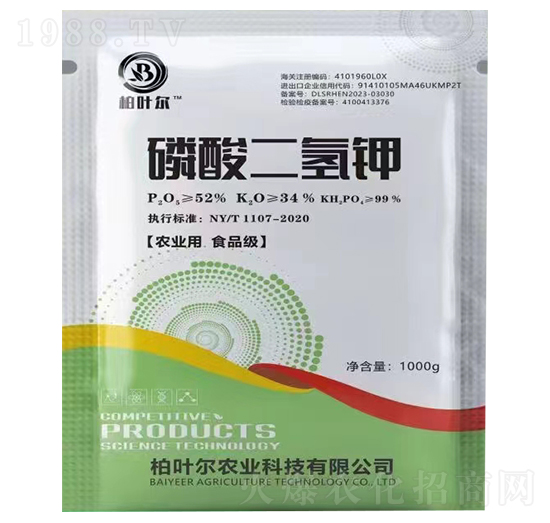 磷酸二氫鉀（袋）-柏葉爾