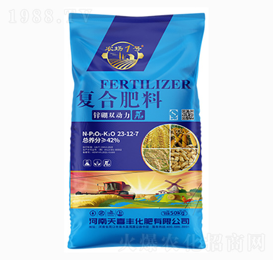復(fù)合肥料23-12-7-鋅硼雙動(dòng)力-天喜豐