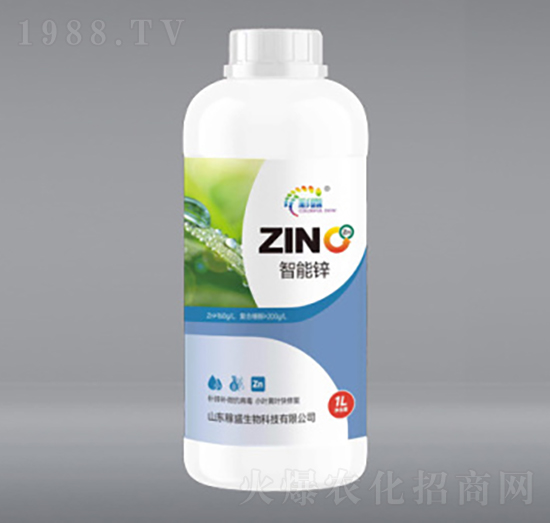 1L智能鋅-稼盛生物