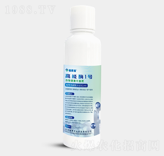 高能酶1號(hào)245ml-福賽福
