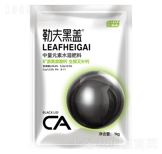 礦源黃腐酸鈣-勒夫黑蓋-勒夫