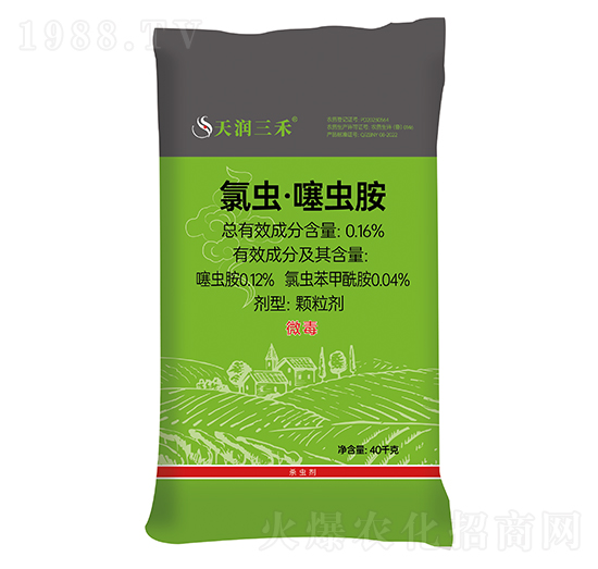 0.16%氯蟲·噻蟲胺顆粒劑-天潤(rùn)三禾