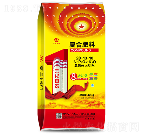 51%復合肥料28-13-10-云化首農(nóng)