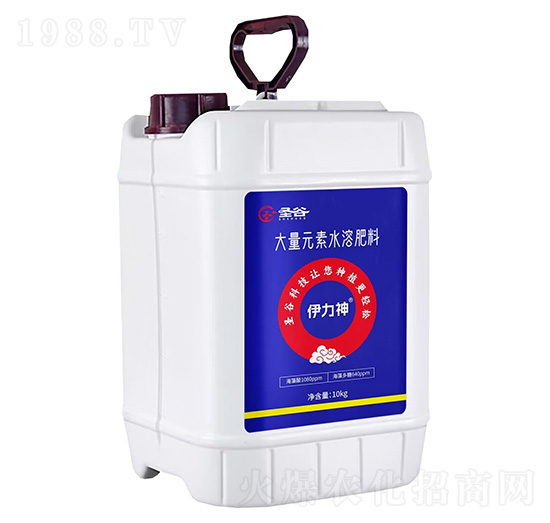 大量元素水溶肥料-伊力神-圣谷-可伊農業(yè)