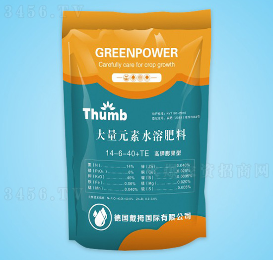 ����Ԫ��ˮ�ܷ���14-6-40+TE-����r(n��ng)�I(y��)