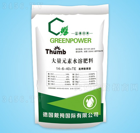 大量元素水溶肥14-6-40+TE-沃瀚農業(yè)