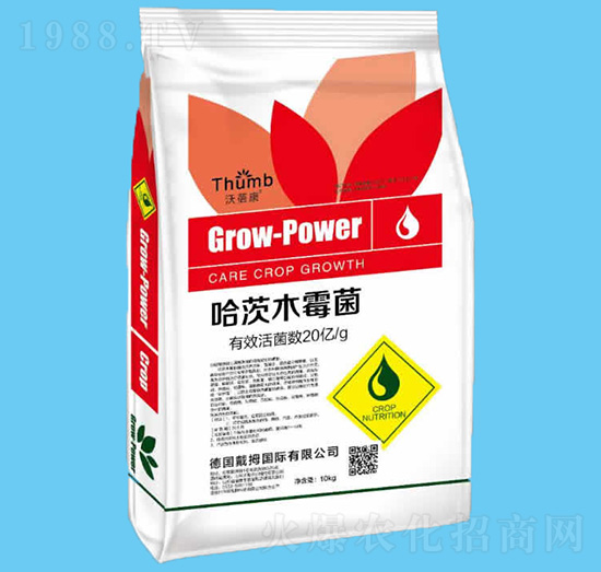 10kg哈茨木霉菌-沃蓓康-沃瀚農(nóng)業(yè)