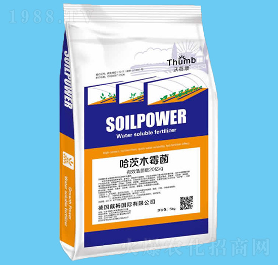 20億活菌哈茨木霉菌-沃蓓康-沃瀚農(nóng)業(yè)