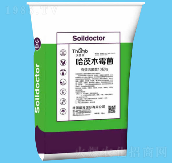 10億活菌哈茨木霉菌-沃蓓康-沃瀚農業(yè)