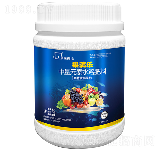 果滿樂(lè)中量元素水溶肥料-根據(jù)地肥業(yè)