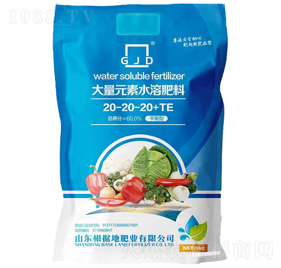 5kgƽ���ʹ���Ԫ��ˮ�ܷ���20-20-20+TE-����(j��)�طʘI(y��)