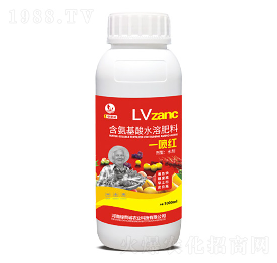 一噴紅-綠贊誠農(nóng)業(yè)