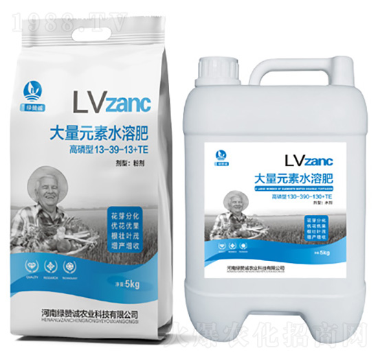 高磷型大量元素水溶肥13-39-13+TE-綠贊誠農業(yè)