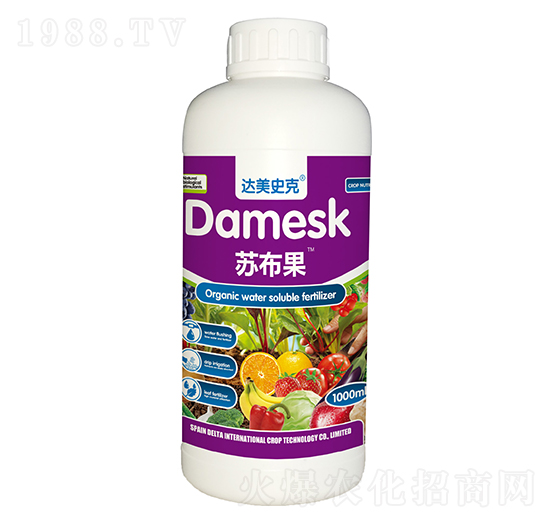 1000ml轉色多糖維生素-蘇布果-達美史克