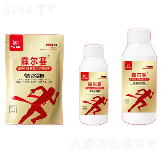 聚天門冬氨酸功能項特肥-森爾賽-麥納森
