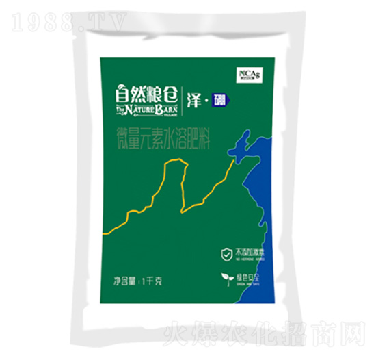 微量元素水溶肥-自然糧倉·澤·硼-新約農服