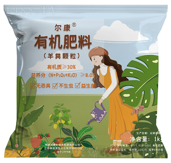 羊糞顆粒有機肥料-爾康有機肥