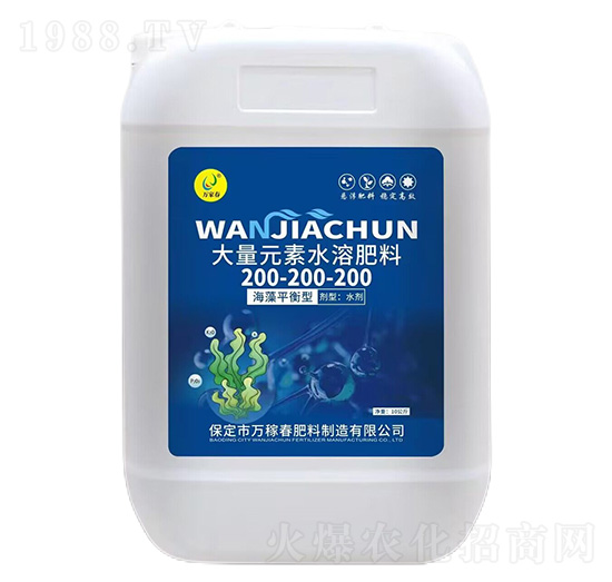 ����ƽ���ʹ���Ԫ��ˮ�ܷ���200-200-200-�f(w��n)�ڴ�