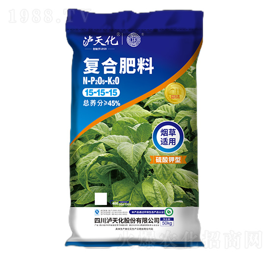 煙草適用復(fù)合肥料15-15-15-工農(nóng)-瀘天化