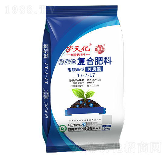 50kg穩(wěn)定性復合肥料17-7-17-工農(nóng)-瀘天化