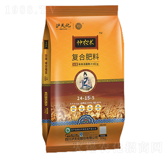 復合肥料24-15-5-神農(nóng)術-瀘天化