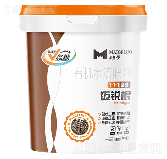 邁銳根1+1+1套餐有機水溶肥料-麥格羅