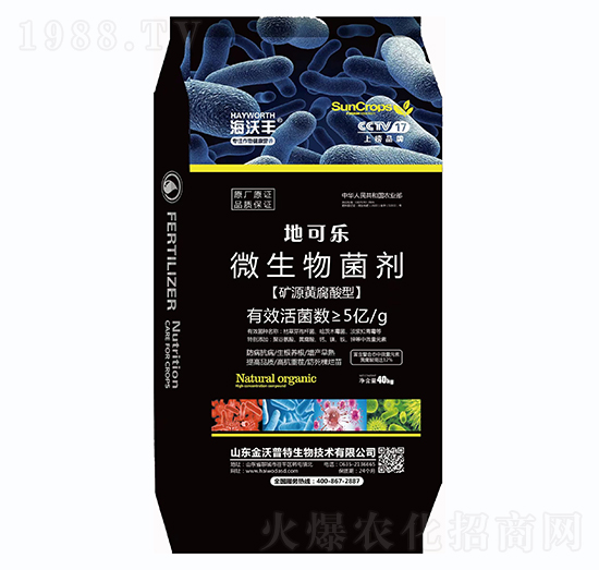 ΢����������VԴ�S�����ͣ�-�ؿɘ�-�����S-�����_����