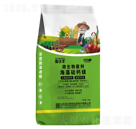 25kg΢�������-������}�V-�����S-�����_����