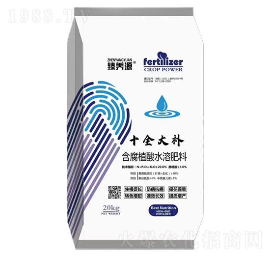 20kg����ֳ��ˮ�ܷ���-ʮȫ���a(b��)-���B(y��ng)Դ-�����_(d��)����