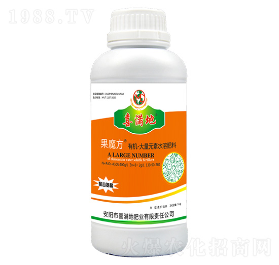 1kg�ЙC(j��)-����Ԫ��ˮ�ܷ���130-90-280-��ħ��-ϲ�M��